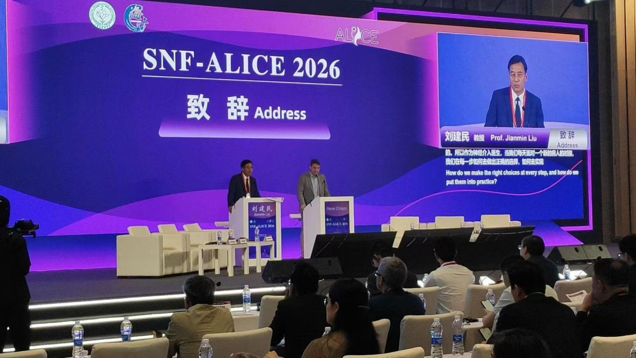 SNF-ALICE meeting